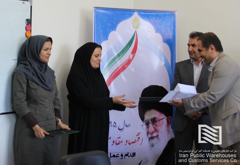 به مناسبت گرامی  داشت روز زن برگزار شد: تکریم از بانوان همکار شرکت انبارهای عمومی و خدمات گمرکی غرب