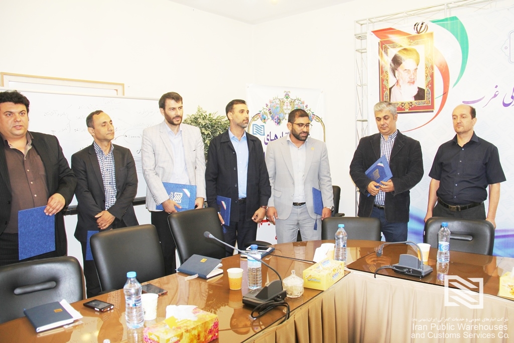 معاونان و مدیران جدید شرکت انبارهای عمومی و خدمات گمرکی غرب معرفی شدند