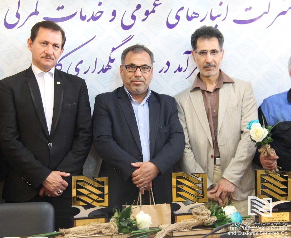 حمیدرضا اصلانی در مراسم تجلیل از بازنشستگان شرکت غرب: خداحافظی با بازنشستگان نداریم و این عزیزان همواره باید مورد تکریم و