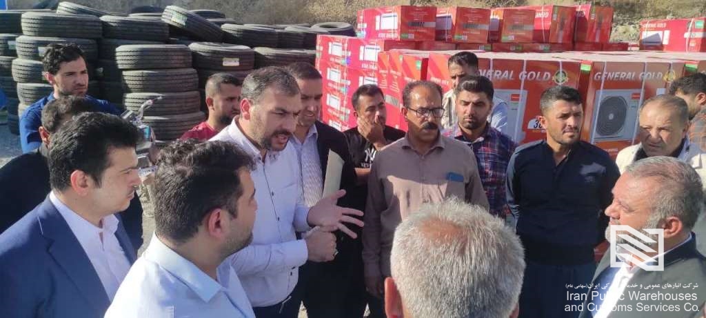 بازدید مدیرعامل شرکت انبارهای عمومی و خدمات گمرکی غرب از شعب استان کرمانشاه