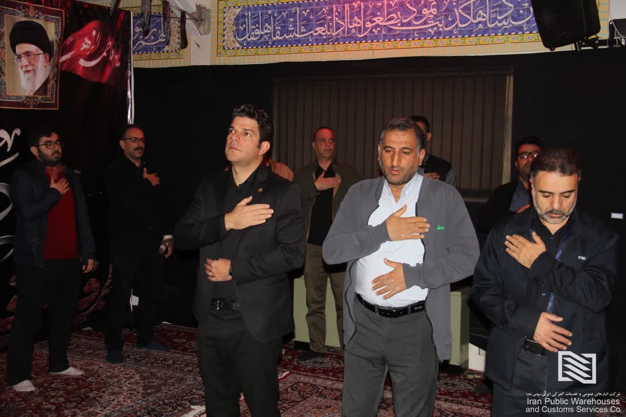 مراسم عزاداری شهادت حضرت زهرا سلام الله علیها در شرکت غرب 4
