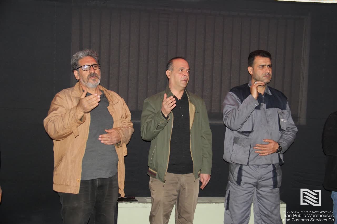 مراسم عزاداری شهادت حضرت زهرا سلام الله علیها در شرکت غرب 3