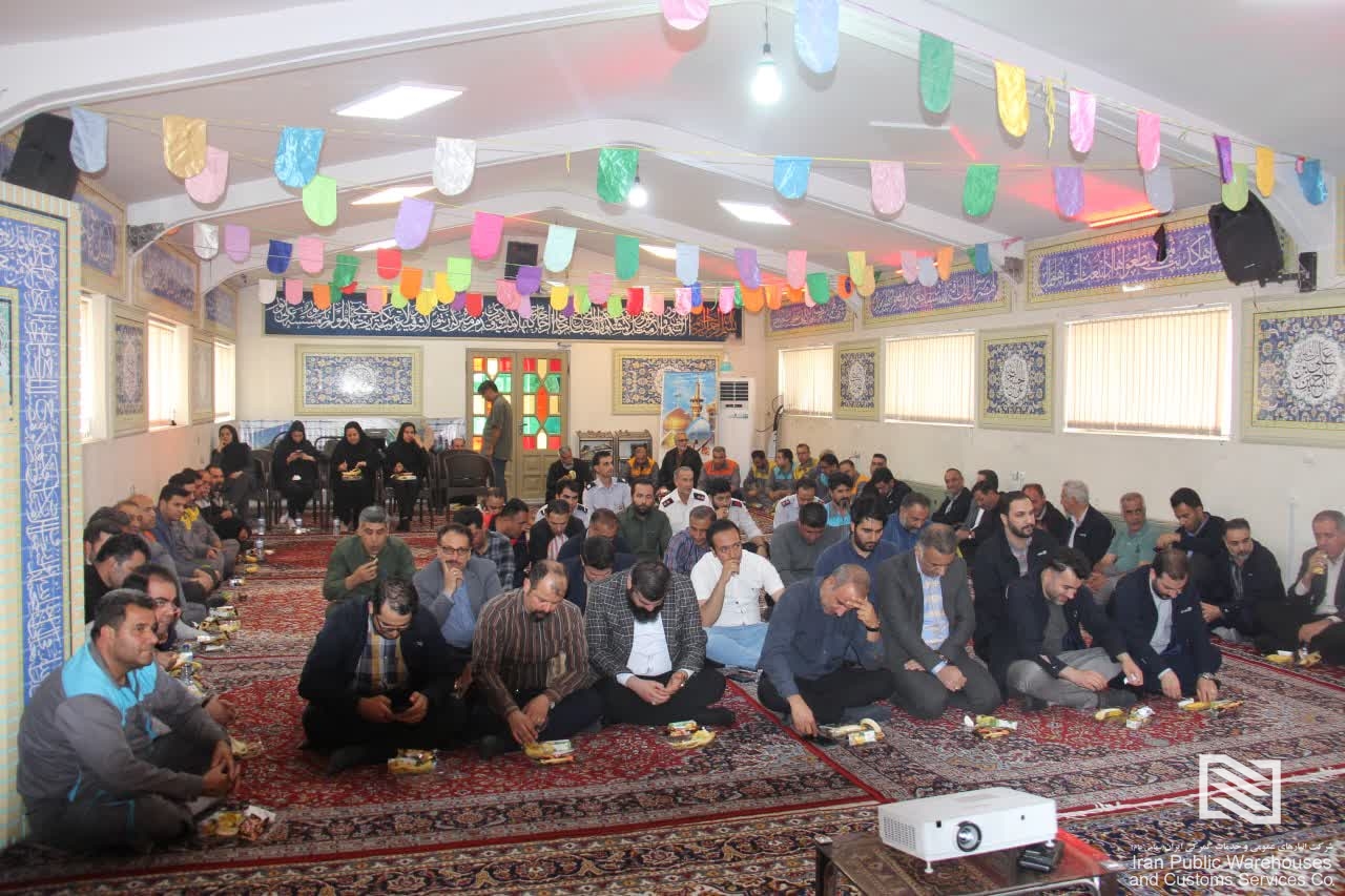 مراسم گرامیداشت روز کارگر در شرکت انبارهای عمومی غرب