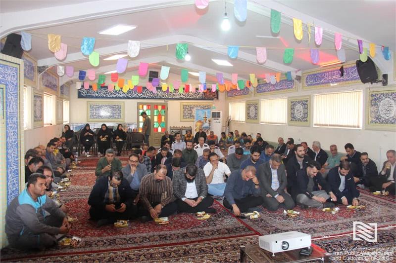 مراسم گرامیداشت روز کارگر در شرکت انبارهای عمومی غرب