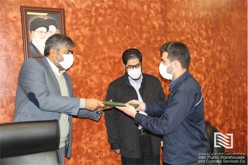 مراسم تکریم و معرفی بسیجیان نمونه سال 99 شرکت انبارهای عمومی و خدمات گمرکی غرب برگزار شد