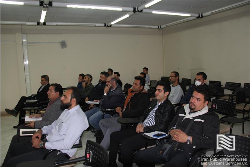 برگزاری دوره آموزشی افسران ایمنی شرکت انبارهای عمومی و خدمت گمرکی ایران